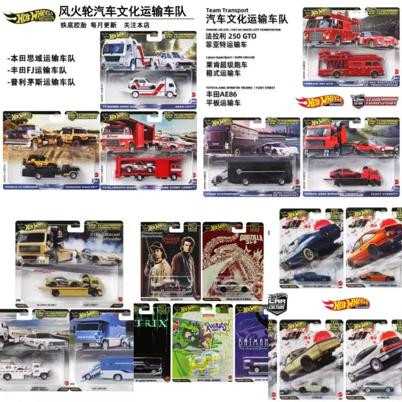 [Hotwheels] Nissan Skyline Toyota Godzilla Matrix Bmw Carro de Brinquedo de Liga Hxd63 Flf56 Cultura Automotiva Frota de Transporte Presentes