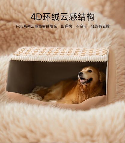 Dog Den Large-sized Dogs' Winter and Autumn Warmth Preservation Quilted Cat Den Drawer House Pet Bed Golden Retriever Washable