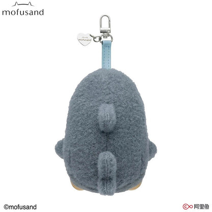 In Stock 100% Original Mofusand Cat Series Blind Box Shark Cat Surprised Box Toy Ornaments Mofusand Blind Box Plush Keychain