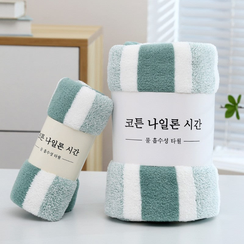 2pcs Thickened Towel Bath Towel Setstrong Absorbentfast Dryingnon-Lintingdurableideal For Family Usebeach Essentials