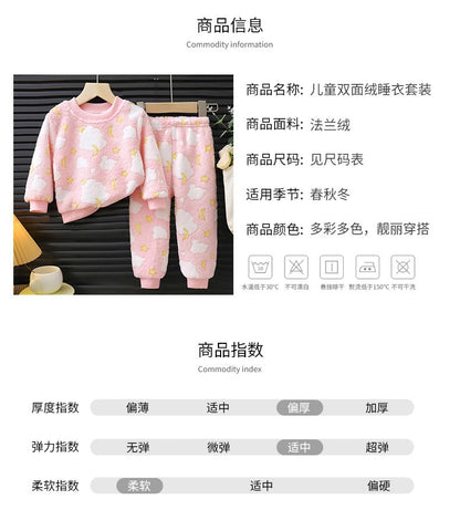 Winter Kids Pajama Set Thick Flannel Sleepwear for Boys and Girls, Warm Fleece Lined Homewear for Toddlers and Children