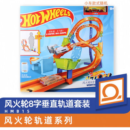 Em estoque Pista de corrida Hot Wheel Trick Loop Conjunto de pistas Brinquedo infantil Brinquedo para meninos Pista Htk17 Presentes de aniversário e feriado para crianças
