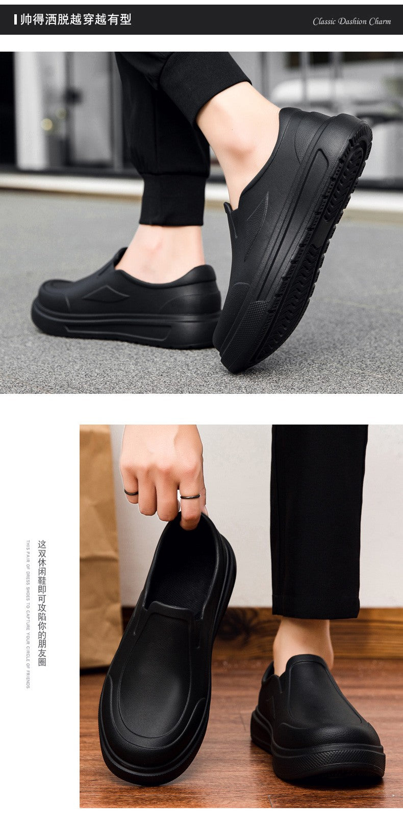 Men's Chef Shoes Anti Slip Oil Resistant Dirt Resistant Work Shoes Quick Drying Thick Soled Rain Shoes Large Size Breath Clogs