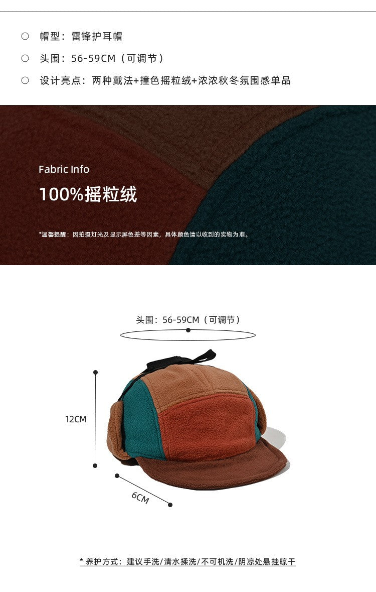 Chapéu de Inverno Corta-vento Térmico de Fleece Estilo Pescador Cinco Painéis para Ciclismo, Atividades ao Ar Livre, Proteção de Orelha Contra o Frio para Esportes de Inverno?