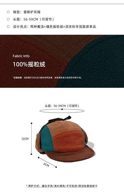 Chapéu de Inverno Corta-vento Térmico de Fleece Estilo Pescador Cinco Painéis para Ciclismo, Atividades ao Ar Livre, Proteção de Orelha Contra o Frio para Esportes de Inverno?