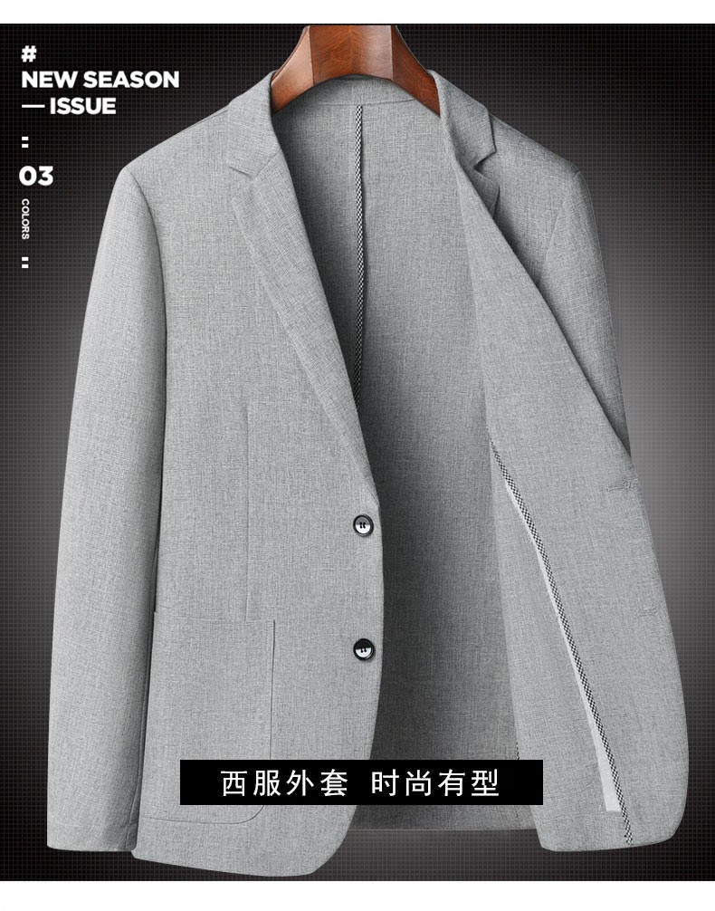 2024 Summer Ice Silk Blazers Elasticity Men's Thin Windbreak Classic Solid Color Casual Business Suit Jackets Office Social Coat