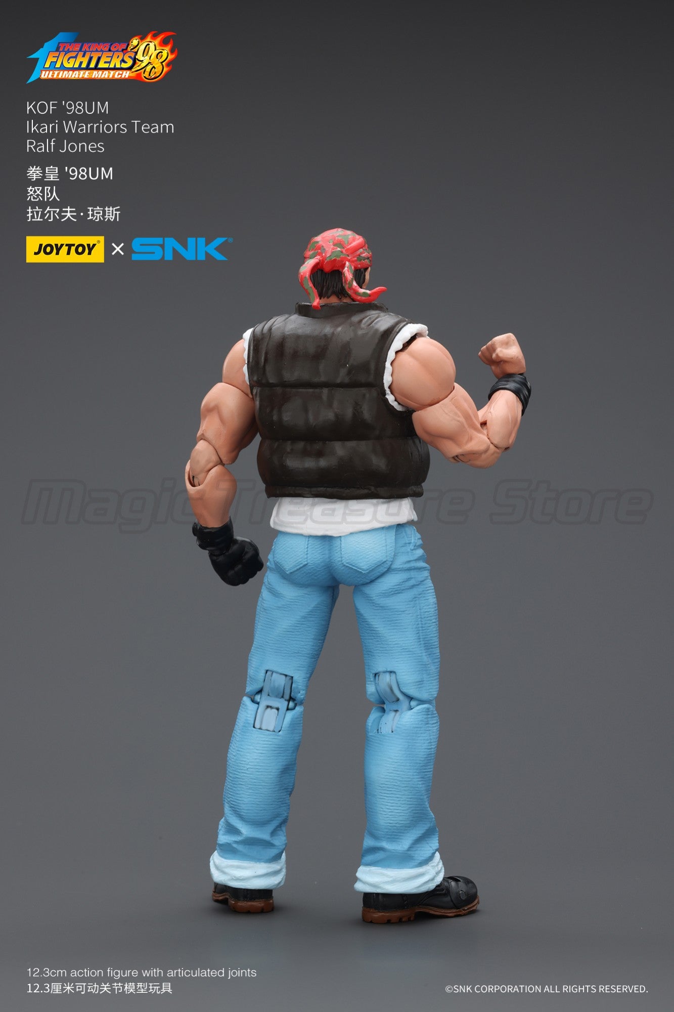 ?MT?JOYTOY SNK KOF'98UM Ikari Warriors Team Ralf Jones 1/18 Action Figure Toys