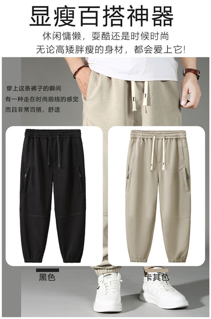Calça Masculina Plus Size Grande Cintura Elástica Solta Jogger Masculina Primavera Moletom Plus Size Calça Esportiva Folgada
