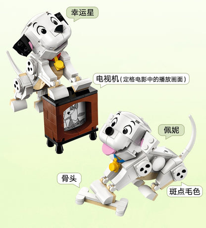 Lego Disney 43271 101 Loyal Dog Lucky Star Penny Boys and Girls Children's Day Gift Toy