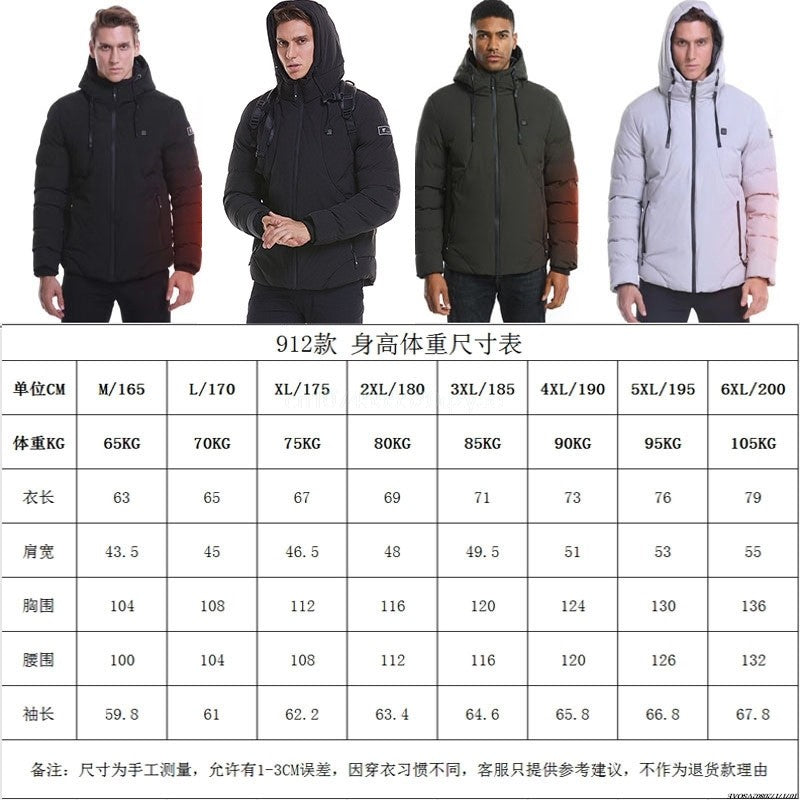 Heated Jackets Men's Women's Heating Jackets USB Electric Heating Jacket 13 Areas Heated Vest Thermal Clothing Coat Winter
