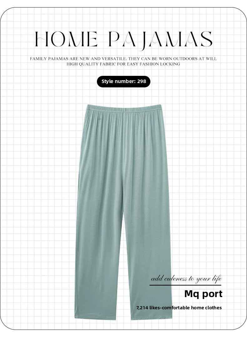 New Hot Sale Of The Season Modal Loose Fit Men's Sleepwear Thin Home Pants Single Piece Summer Long Thin Home Pants Comfortable