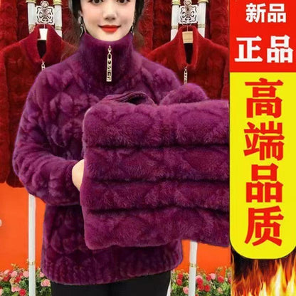 Plus Size Women's Thickened Long Sleeve Faux Mink Coat Autumn Winter Fashionable Jacket for Older Women And Young Mothers