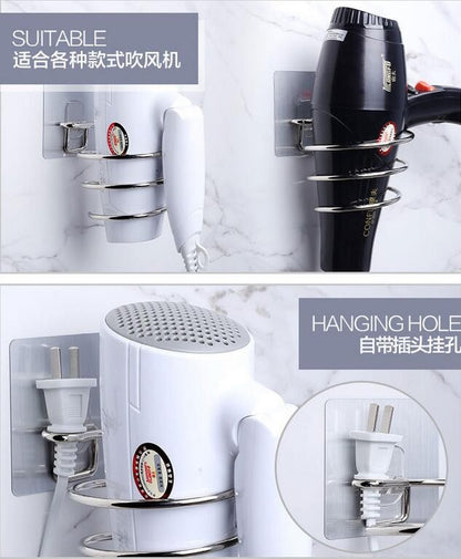 Suporte de Secador de Cabelo Organizador Soprador Adesivo Montado na Parede Sem Pregos Sem Furos Aço Inoxidável Espiral Suporte Armazenamento Para Banheiro