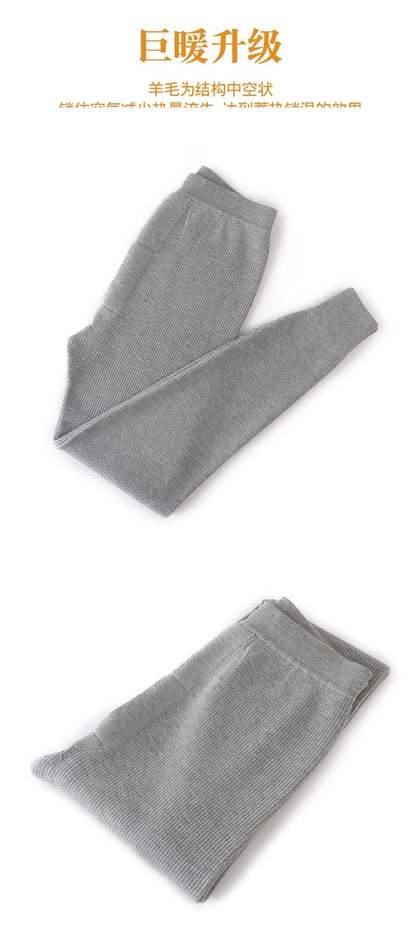 Men's Pull Wool Underwear Pants High Waisted Elastic Thermal Tights Leggings Warm Fleece Inner Wear Underpants Man Clothing