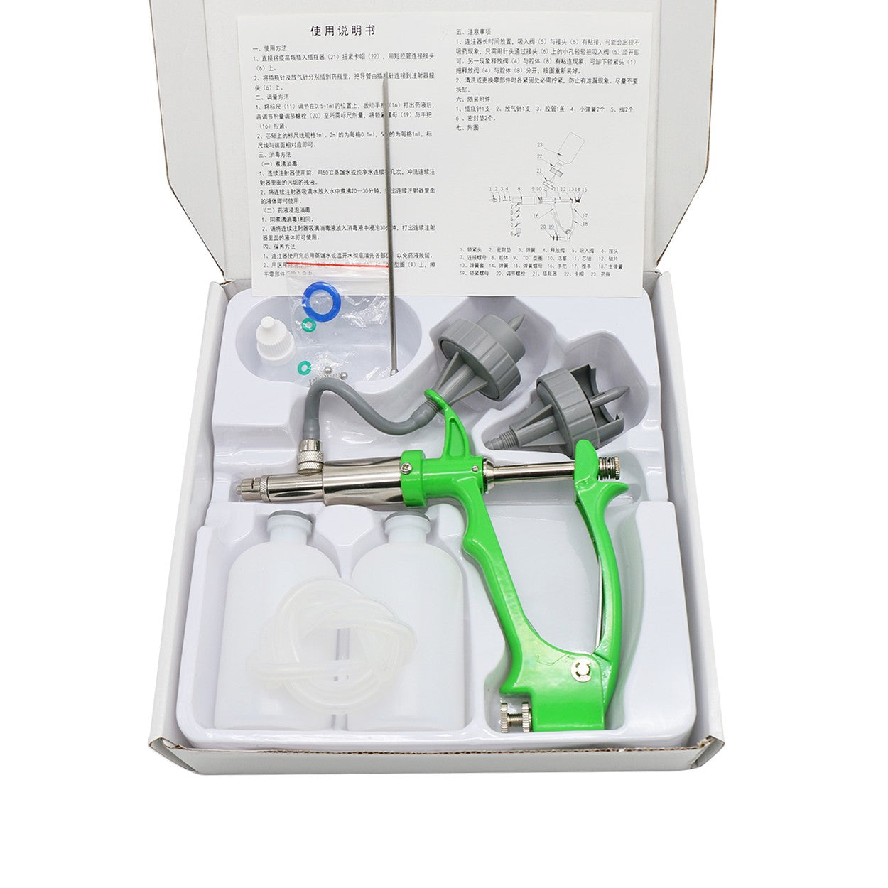 1 Unidade Seringa Automática de 2/5ml para Frango Porco Boi Ovelha com 2 Frascos de Vacina Injeção Contínua Ajustável para Aves