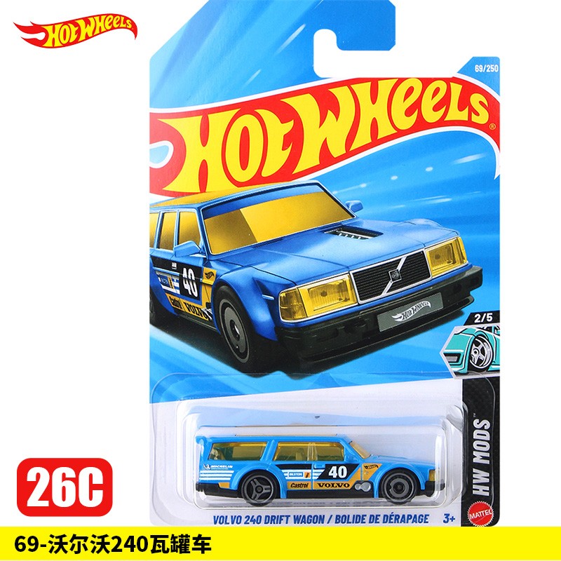 Hot Wheels 2026 C Case Coleção de Carros Die-Cast Escala 1:64 Porsche 911 Ferrari F40 Mazda RX-7 Veículo de Liga Leve Brinquedo de Presente