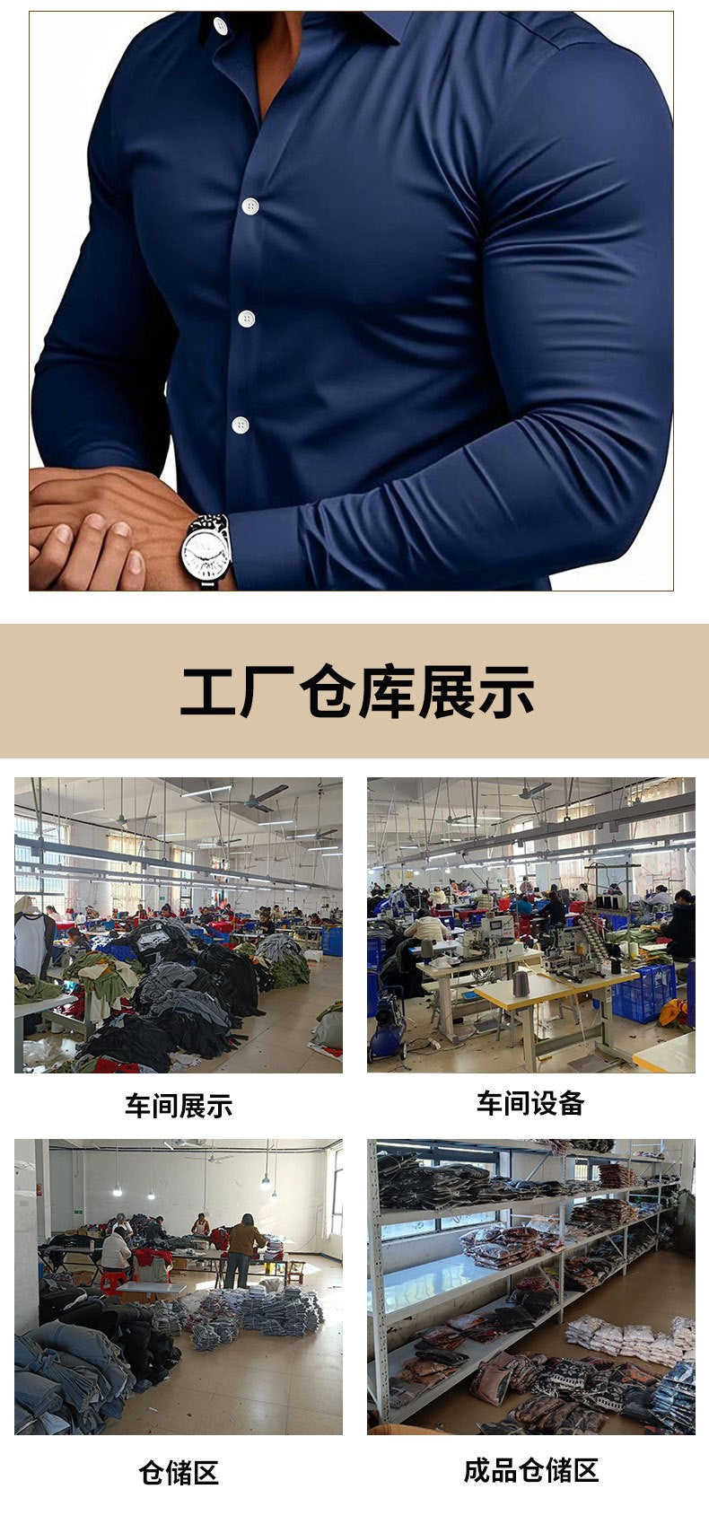 Men Solid Color Long Sleeve Casual Business Shirt For Spring And Autumn