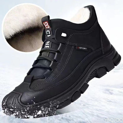 New winter cotton shoes men's velvet thickened warm snow boots casual shoes soft-soled non-slip cotton shoes outdoor sports
