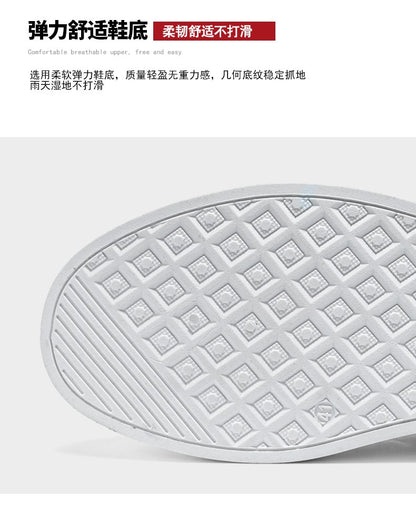 Versatile and trendy high-top shoes, white sneakers, outdoor light and casual shoes, student sports shoes, men's running shoes