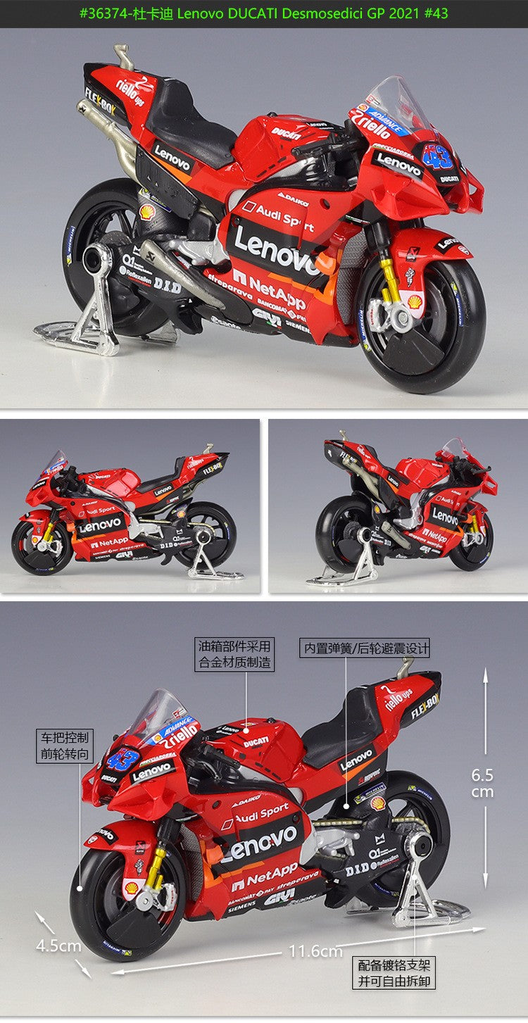 Maisto 1:18 Honda Rc213v Carro de Corrida 2021 moto Gp #44 #93 Imitação de Corrida Liga Modelo de Motocicleta Brinquedo Acabado Coleção de Presentes