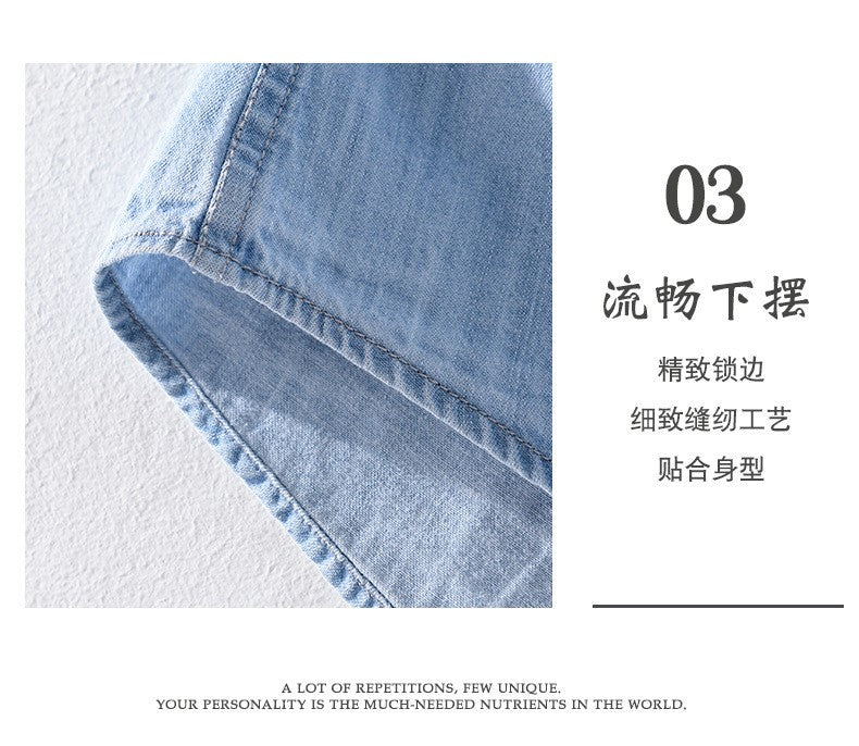 Denim shirt men's thin spring long sleeved inch clothes men's casual men's outerwear