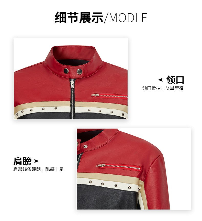 New Fall Women's Red Long-Sleeve Faux Leather Jacket, Short-Length Fashionable Biker PU Coat.