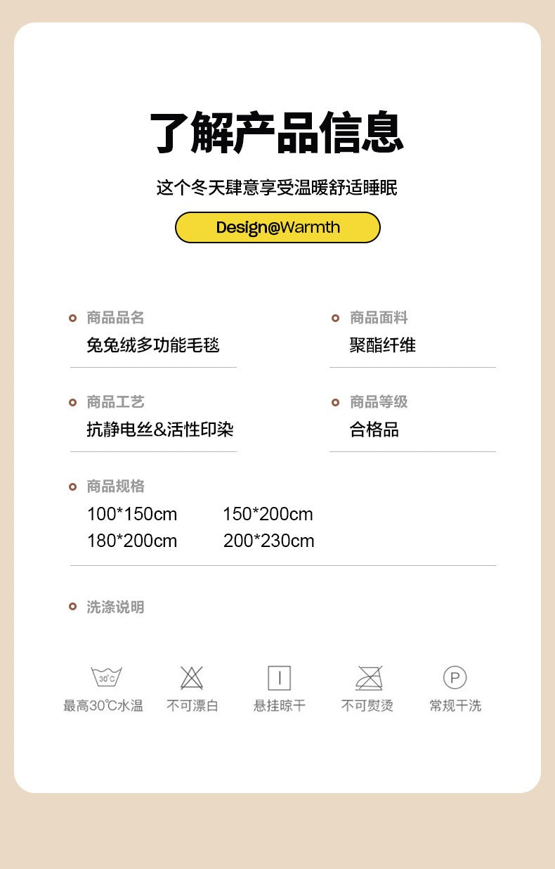 Striped Flannel Fleece Blanket Ultra-Soft Lightweight White Blanket Throw/Twin/Qveen/King Sizes Multi-Color For Bed Couch