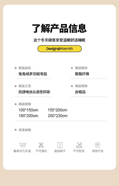 Striped Flannel Fleece Blanket Ultra-Soft Lightweight White Blanket Throw/Twin/Qveen/King Sizes Multi-Color For Bed Couch