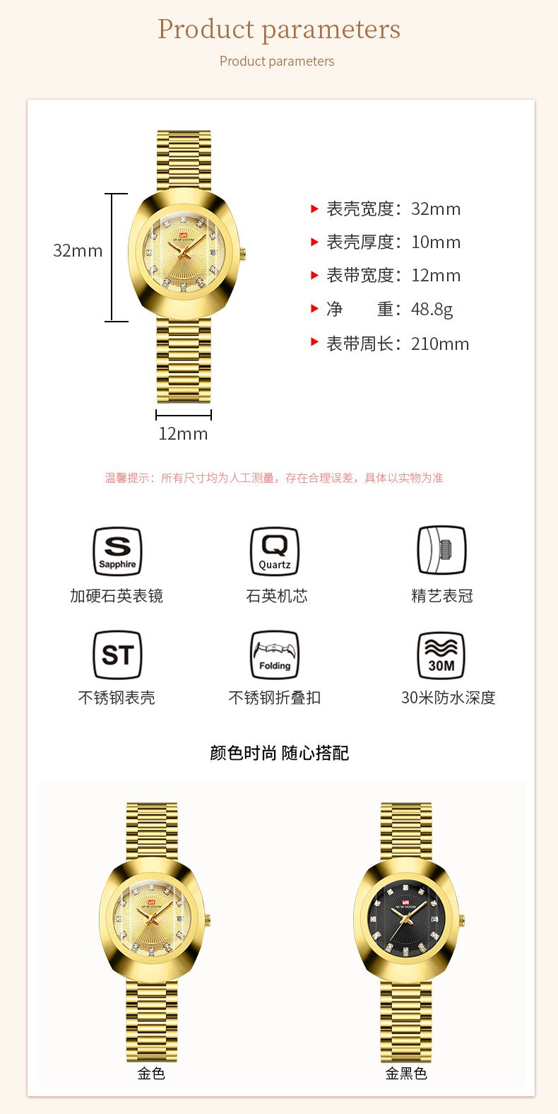 2024 New Women Oval Watch 34mm Stainless Steel Quartz Movement Brand Luxury Water Diamond Gold Black Casual Dress Banquet Watch