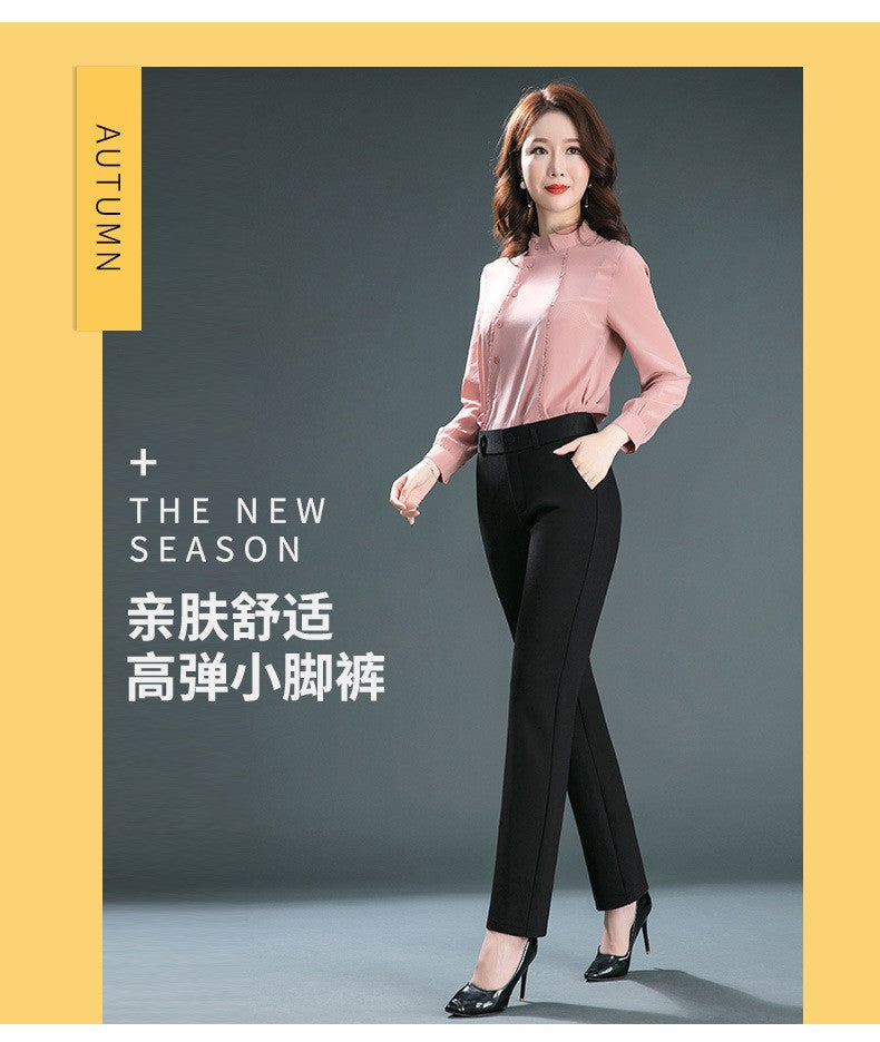 Stretch High Waist Trousers Women's Fashion Casual Pants Black Khaki Navy Blue Slacks Women Pantalones