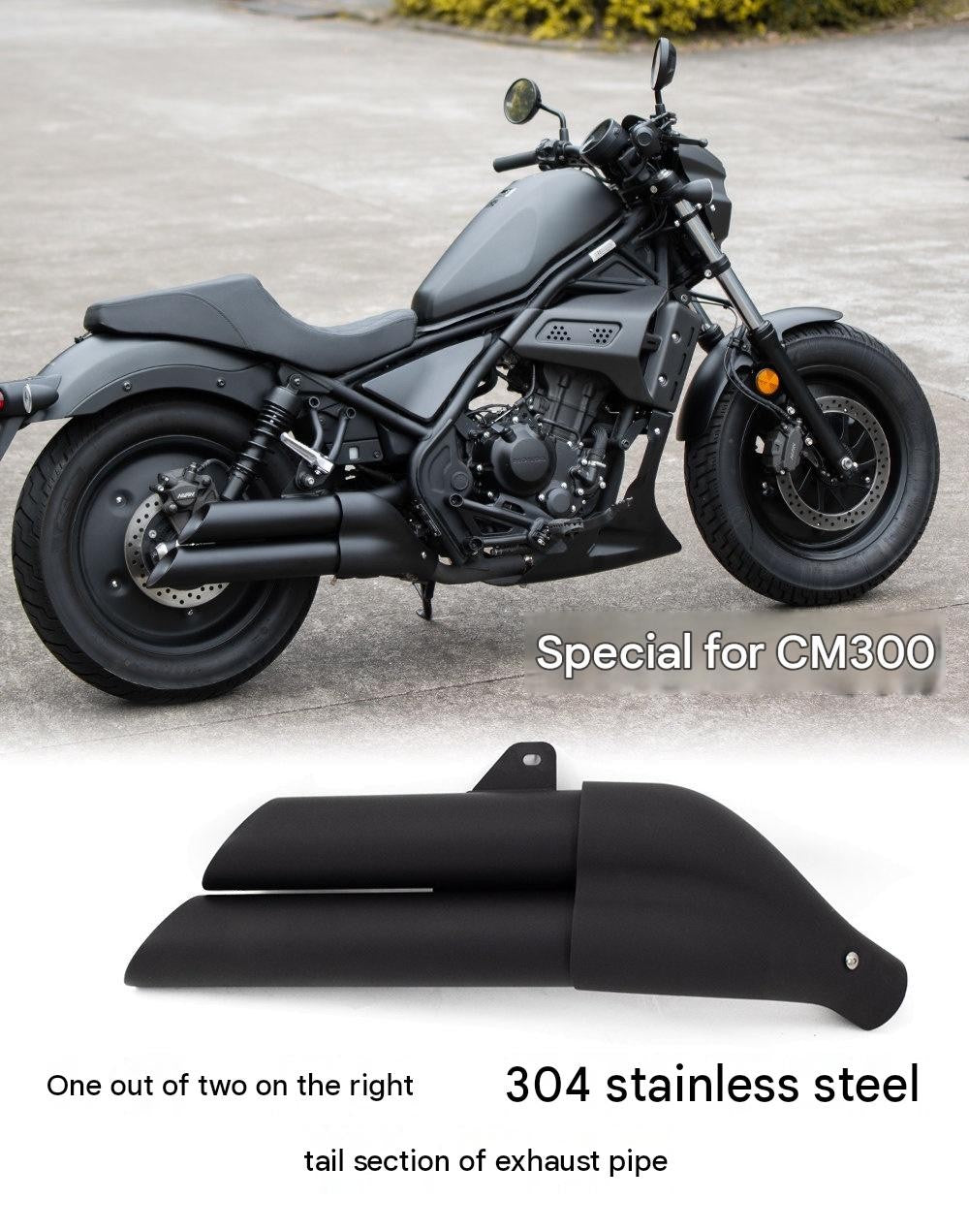 For the CM300/Rebel 300 modification the stainless steel exhaust tail section dual-tube muffler is installed at the rear section