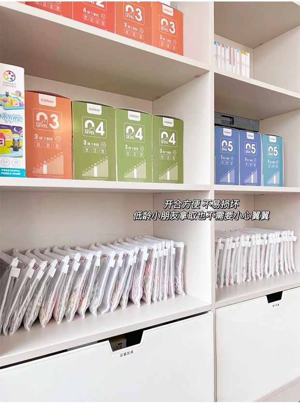 Toy storage bag Children's building blocks small toys special sorting bag bag transparent mesh gauze zipper mesh bag