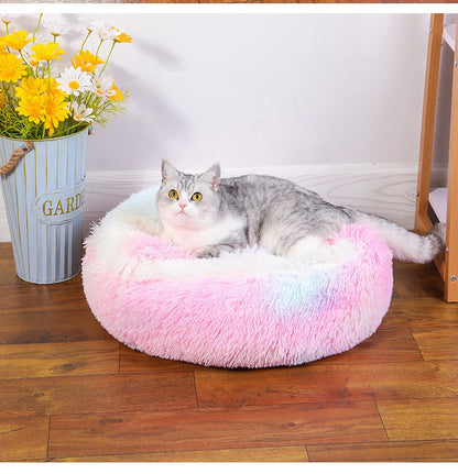 Cama Redonda para Cães, Quente de Inverno, Cama de Gato de Pelúcia, Cesto para Cães Lavável, Cama de Estimação para Cães de Pequeno, Médio e Grande Porte, Sofá para Gatos