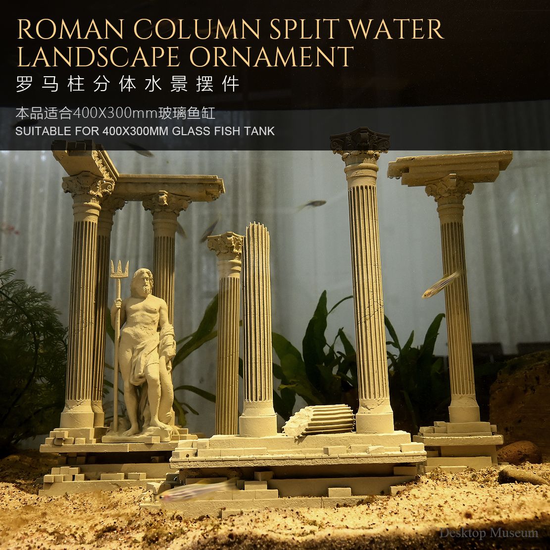 Paisagem Aquática de Aquário Coluna Romana Ornamento Aquário Paisagem Aquática (185mm de altura) LTCP-407