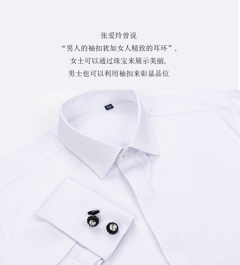 Men's French cufflinks shirt, men's long sleeves, high-end feeling, bamboo fiber silky smooth no iron formal wear wedding spr