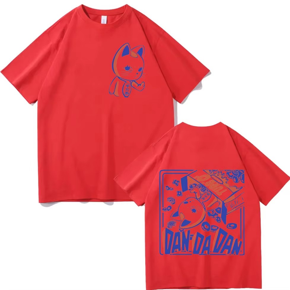 Funny Japan Anime Dandadan Turbo Granny Cat Graphic T Shirt Fashion Cartoon Oversized Tee Men Women Vintage Casual Cotton Tops