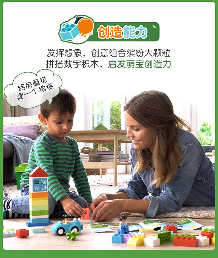 Lego Duplo 10913 Balde Colorido Médio Brinquedo de Blocos de Construção de Partículas Grandes para Meninos e Meninas Presentes