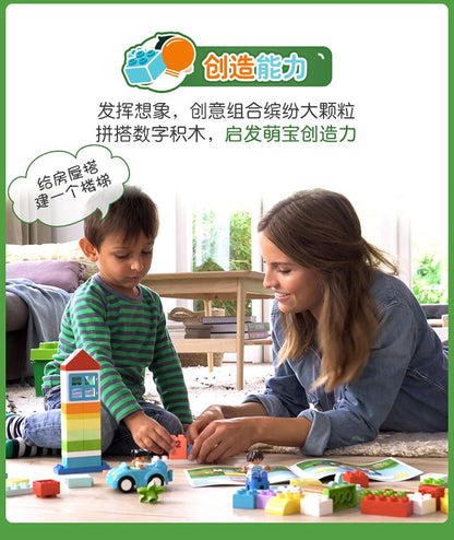 Lego Duplo 10913 Balde Colorido Médio Brinquedo de Blocos de Construção de Partículas Grandes para Meninos e Meninas Presentes