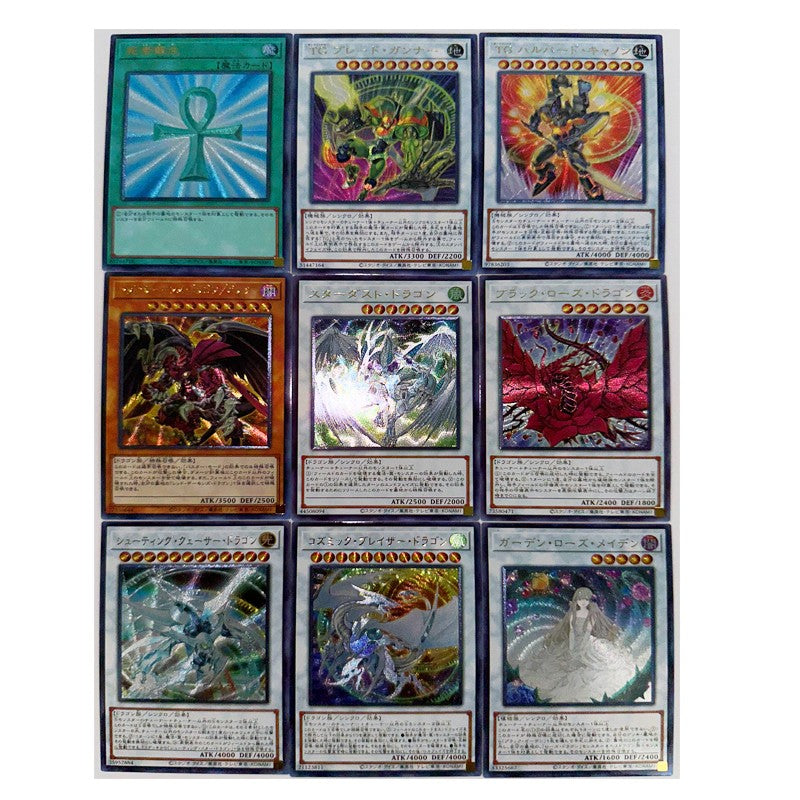 55 pçs/conjunto Yu Gi Oh Pote da Ganância UTR Japonês Brinquedos Hobbies Colecionáveis Coleção de Jogos Cartas de Anime