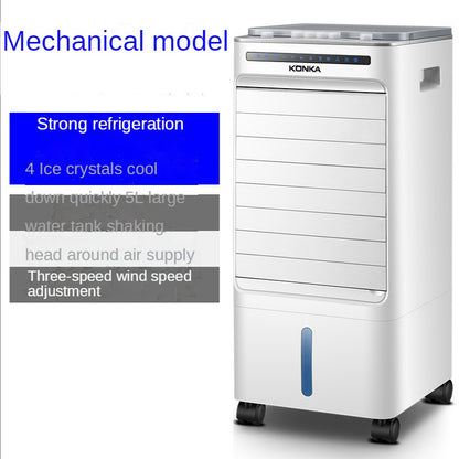 Painel de controle inteligente Ventilador de ar condicionado doméstico portátil Refrigerador de ar condicionado Refrigerador de tanque de água duplo