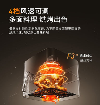 Fritadeira elétrica Jiuyang, nova, grande capacidade, fonte de calor dupla, sem necessidade de virar, visual, forno elétrico, máquina de cozinhar