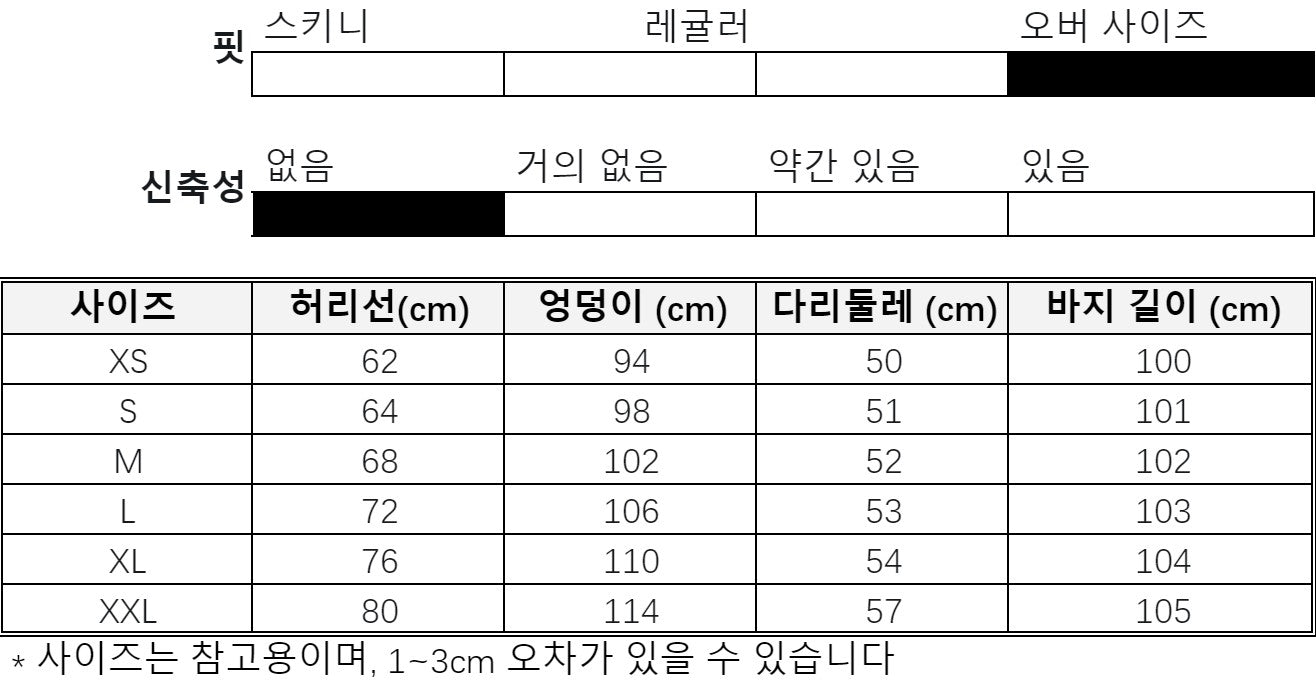 2000s Jeans Women High Waist Wide Leg Straight Y2K Jean Women's Loose Fit Denim Trousers Comfortable Plus Size Casual Pants