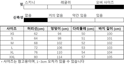 2000s Jeans Women High Waist Wide Leg Straight Y2K Jean Women's Loose Fit Denim Trousers Comfortable Plus Size Casual Pants