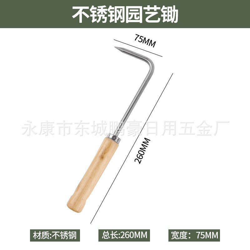 Weed Puller Weeding Artifact Uprooting Weeding Tool Gardening Hand Tools Garden Plants Weeding Tools Loose Soil Dripping