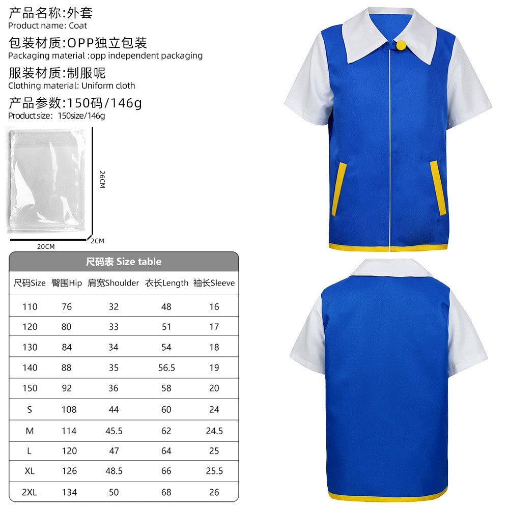 Anime Blue Jacket Cosplay Costume Boys Ash Ketchum for Halloween Party Trainer Gloves Cap Set Christmas Carnival Costumes
