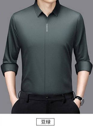 High End  Mulberry Silk Men Business Shirt Long Sleeve  Button Invisible Elastic Tops Wrinkle Resistant  Luxurious Men Shirt