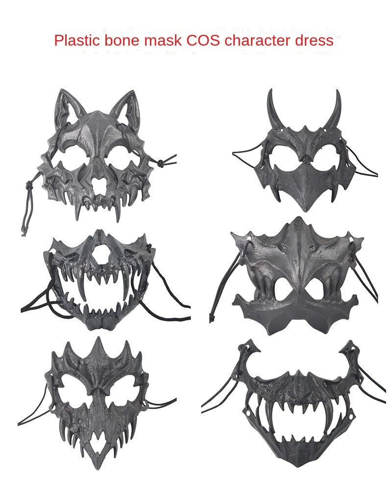 Halloween Mask Half-face Mask Cos Dragon God Fierce Tiger Night Fork Tengu Man Wolf Mask Performance Skull Masks