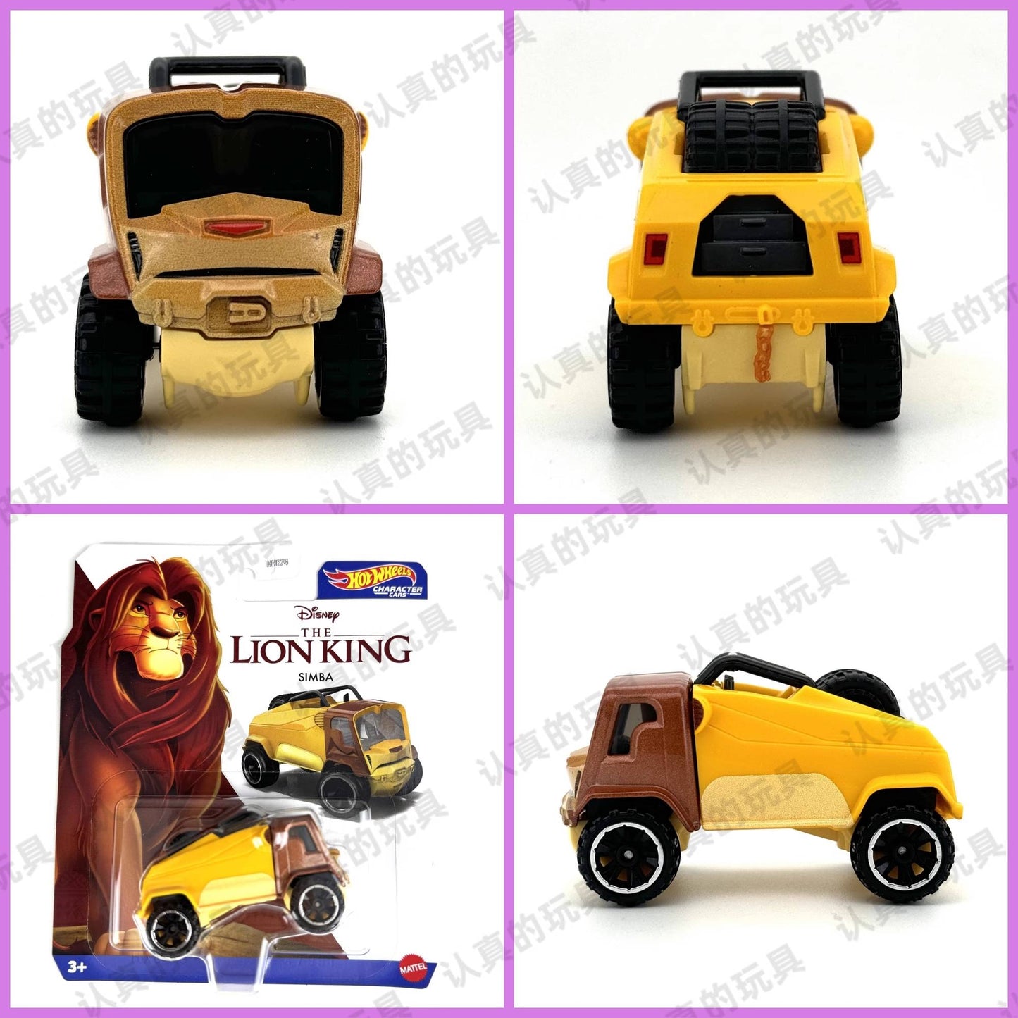 Disney Hot Wheels Carros de Personagens 2024 Mix 6U O Rei Leão Simba O Estranho Mundo de Jack Sally Capitão América Brinquedos de Miniatura