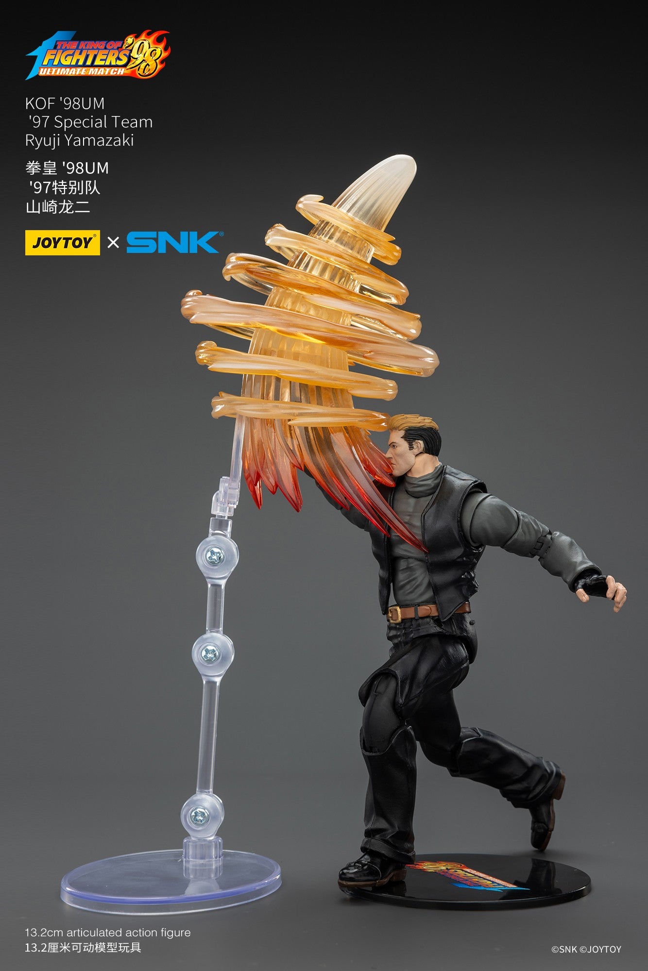 [Pré-Venda] Bonecos de Ação JOYTOY SNK 1/18 KOF 98UM 97 Special Team Ryuji Yamazaki Billy Kane Blue Mary - Brinquedos Colecionáveis