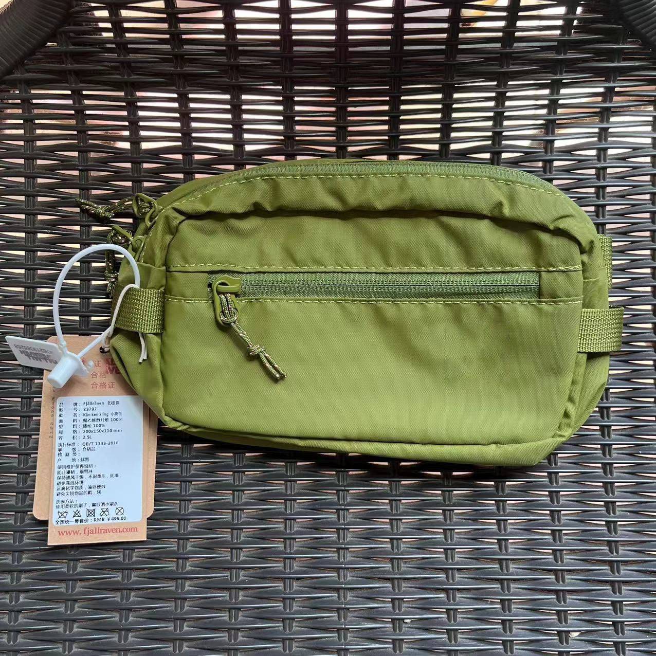 Fashionable Versatile Mini Shoulder Bag Portable Fitness Crossbody Waist Chest Bag for Men And Women Nylon Material